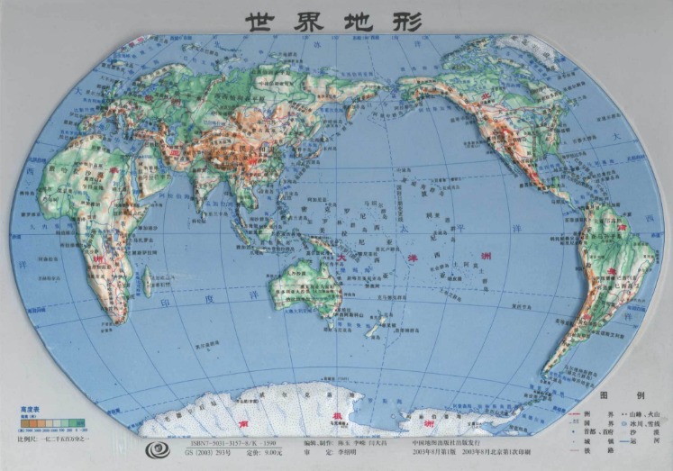 年新发布国,家标准外文,版数量达,太阳城,太阳城娱乐,太阳城app,太阳城赌场