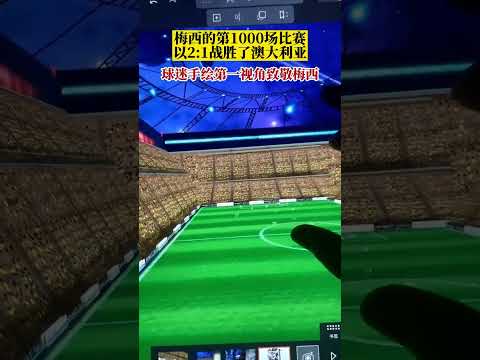 图片报,诺伊尔恐无,缘国米首回,太阳城,太阳城娱乐,太阳城app,太阳城赌场