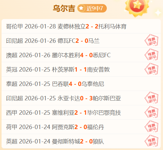 利物浦轻松,击败热刺,晋级英联杯,太阳城,太阳城娱乐,太阳城app,太阳城赌场