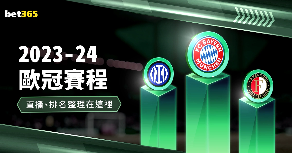 利物浦轻松,击败热刺,晋级英联杯,太阳城,太阳城娱乐,太阳城app,太阳城赌场