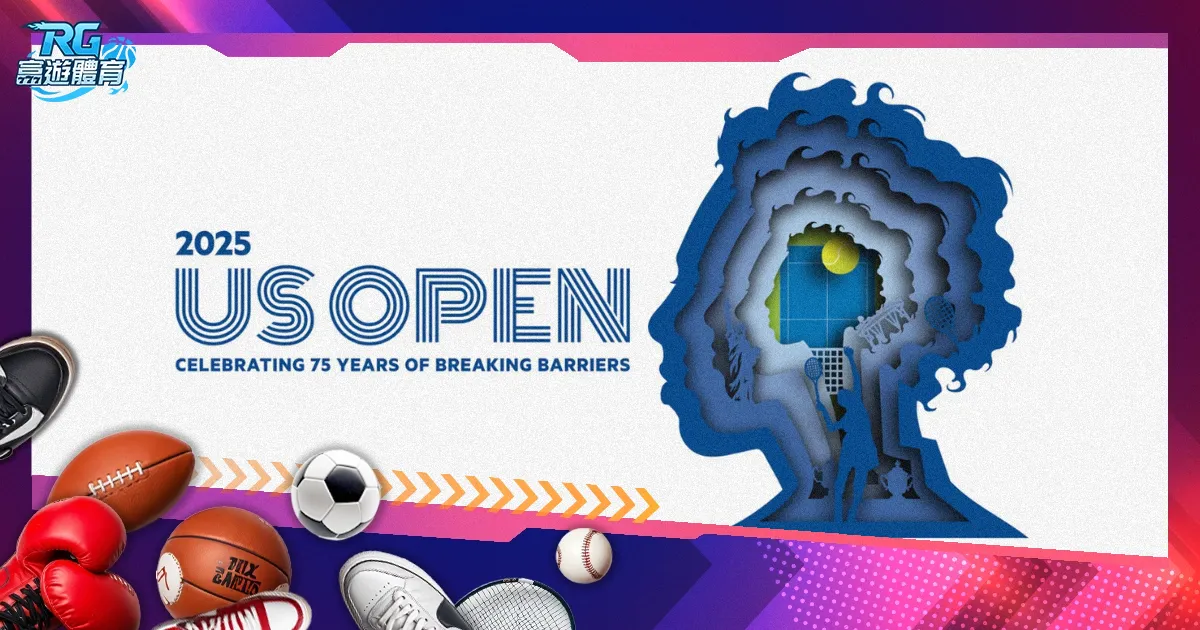 尤文图斯足,球俱乐部,意甲豪门,太阳城,太阳城娱乐,太阳城app,太阳城赌场