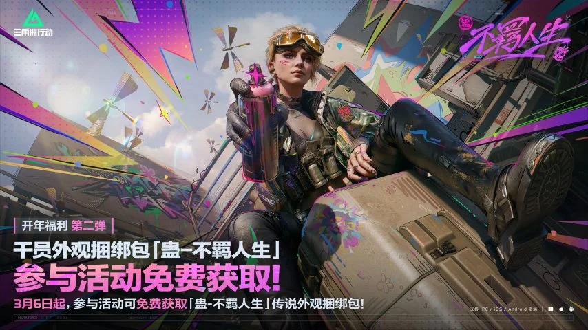 高永杰与窪,纯佑新加坡,国际挑战赛,太阳城,太阳城娱乐,太阳城app,太阳城赌场