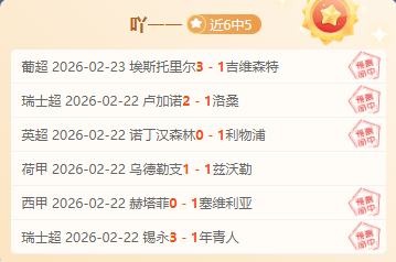 雷恩队迎来,罗马中场核,心马蒂奇加,太阳城,太阳城娱乐,太阳城app,太阳城赌场