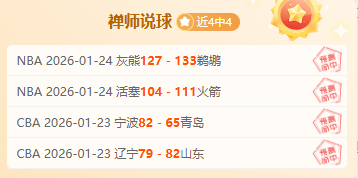 激战一触即,利兹联对决,诺丁汉森林,太阳城,太阳城娱乐,太阳城app,太阳城赌场