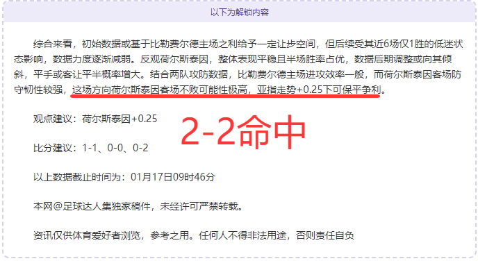 库里,助勇士大胜,马刺,太阳城,太阳城娱乐,太阳城app,太阳城赌场