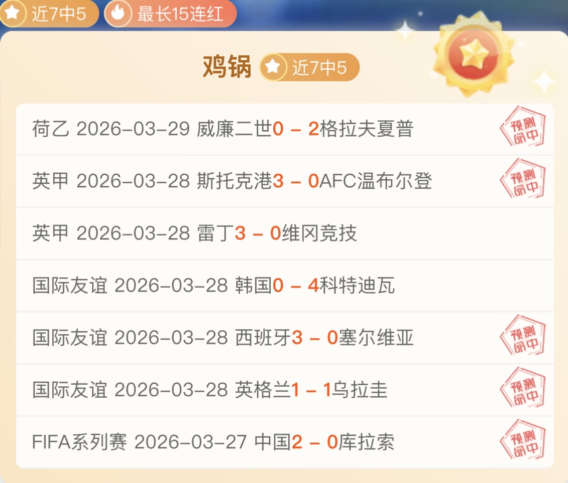 奇才止胜奇,爵士主场再,败连续,太阳城,太阳城娱乐,太阳城app,太阳城赌场