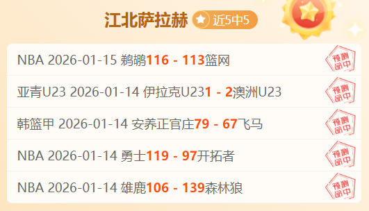 Zeus,第二局错失,控龙与越塔,太阳城,太阳城娱乐,太阳城app,太阳城赌场