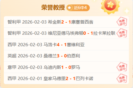 大乐透期号,专家推荐,格罗兹尼特,太阳城,太阳城娱乐,太阳城app,太阳城赌场