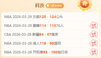 大乐透期号,专家推荐,质合分析前,太阳城,太阳城娱乐,太阳城app,太阳城赌场