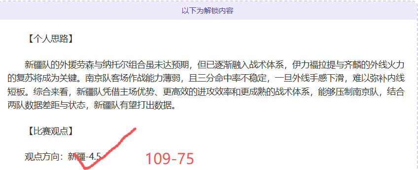 葡萄牙媒体,德罗巴之子,已连续失踪,太阳城,太阳城娱乐,太阳城app,太阳城赌场