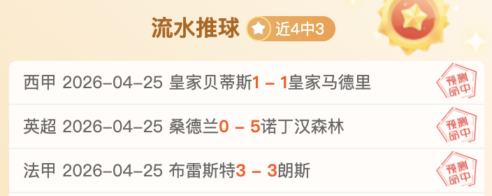 葡萄牙媒体,德罗巴之子,已连续失踪,太阳城,太阳城娱乐,太阳城app,太阳城赌场