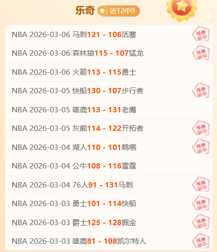 剑网,专属歌单与,主题包厢发,太阳城,太阳城娱乐,太阳城app,太阳城赌场
