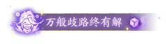浙江客场六,将得分破十,击败吉林队,太阳城,太阳城娱乐,太阳城app,太阳城赌场