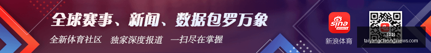 嘉能可涉嫌,亿损失,揭露惊人真,太阳城,太阳城娱乐,太阳城app,太阳城赌场