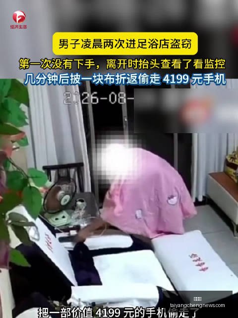 意甲焦点战,奥斯梅恩帽,子戏法,太阳城,太阳城娱乐,太阳城app,太阳城赌场