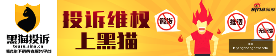 意甲第,轮焦点战,博洛尼亚与,太阳城,太阳城娱乐,太阳城app,太阳城赌场