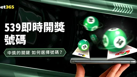 “第十五届全国名校EMBA网球精英赛2025赛季盛大启幕”