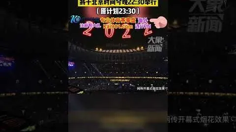 八村同学失踪之谜：日篮联主席称信号不佳，正全力寻找；教练稳坐钓鱼台