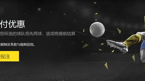 亚冬会即将拉开帷幕！设施完善，安保措施齐全，媒体中心准备就绪