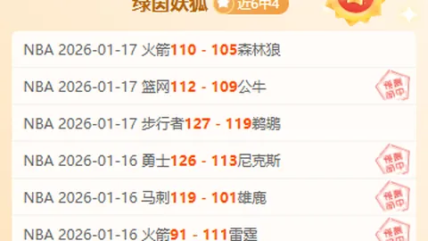 《决定》学习每日问答：全面深化改革中党中央集中统一领导的关键要求