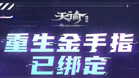 亚冬会女子5公里自由技术越野滑雪金牌得主为巴亚尼·加林