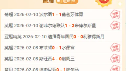 【焦点速递】横滨水手荣耀开赛！赛季首战今日早场激情对决！