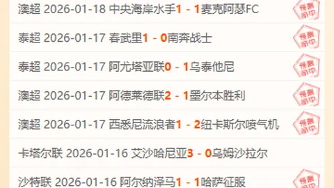 金星共舞月影，5日夜空精彩续演