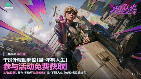 高永杰与窪纯佑新加坡国际挑战赛男子双打摘银