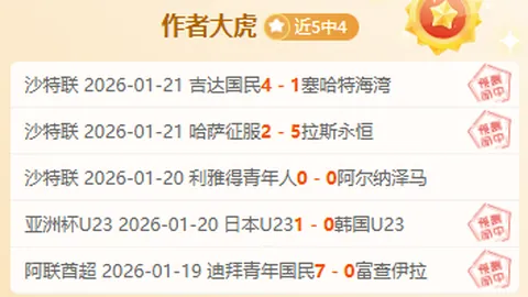 宾州医院枪击悲剧致2死5伤