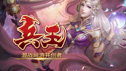 CBA常规赛：南京队VS福建队