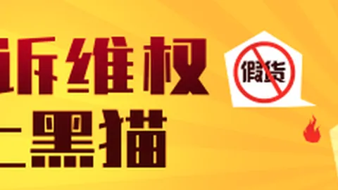 意甲第5轮焦点战：博洛尼亚与都灵1-1战平，终极解读